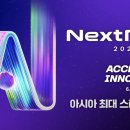 (주)바이오라이즈