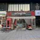 송내역 북부광장 | 송내역 맛집 &#39;뚝배기이탈리아&#39; 가성비 좋은 파스타 피자 맛집 내돈내산 후기