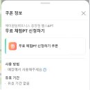 에이원팀 휘트니스 이미지