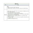 B.B 당구클럽 이미지