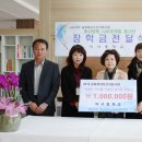 약사중학교 이미지