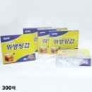 크린팩(주) - 괴산군 | 크린팩(주)