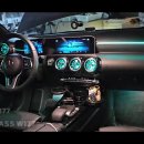 인코브(INCOBB KOREA) 벤츠 A클래스 W177(BENZ A-CLASS W177) 인코브 엠비언트 라이트 이미지