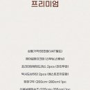 제주뷰티스냅