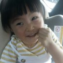 지리산약초관광농원 이미지