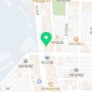 동양당한약국 이미지
