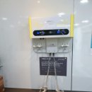 분당스마일약국 이미지