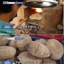 이젠닭 - 청송군 | 이젠닭