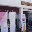 나눈진밥 이미지