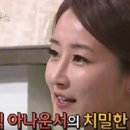 트윈즈하우스 이미지