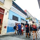 코히마르 이미지