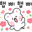 청포대마트 이미지