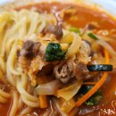 청하중식