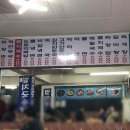 원멸치국수 네이버블로그
