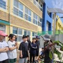 여수농업기술센터 이미지