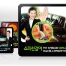 미스터피자남포점 이미지