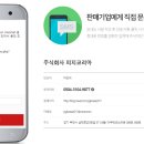 주식회사 피지50 네이버블로그