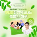 펫밀리 이미지