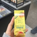 증안지길 | 9월 1주차) 약을 두종류 먹으면 버틸 수 없는 졸음이 밀려온다.