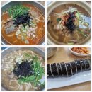 하단동1180 이미지