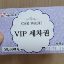 풍산주유소 이미지