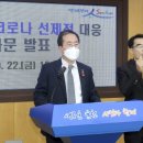 남도가스산업(주) 이미지