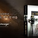 영지기획 이미지