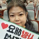 2024 변진섭 전국투어 콘서트 이미지