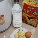 오성목장 1 이미지