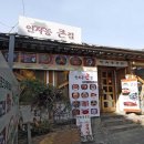 예쁜옷맛집