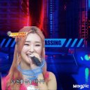 우수리 이미지