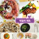 모던 스팟 콘서트 | ⭐ BTS 콘서트 시즌에 가볼만한 '진'의 고향 과천 맛집 스팟