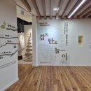 김해목재문화박물관 이미지