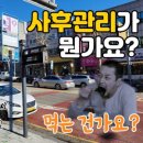 율도근린공원 네이버블로그