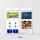 가온누리협동조합 이미지