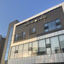 아이엔지광고 | 천안 미용실 신방동 미용실 헤어아이엔지에서 오주아 클리닉 받고 온 진짜 후기