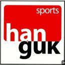 한국체대중평체육관 | [서울 목동 입시학원 추천] 한국체대입시아카데미 체대입시 학원 추천