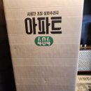 (주)티비엔