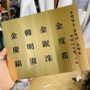 주소주택 이미지