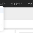 애드뷰기획