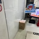 이삭토스트 정관점 이미지