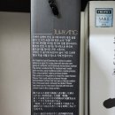 주향입국 이미지