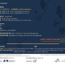 전시 현장 읽기 네이버블로그