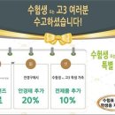 1001안경(여의도점) 이미지