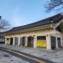 통일전 주차장 화장실 이미지