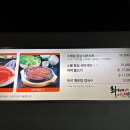 버섯샤브칼국수 이미지