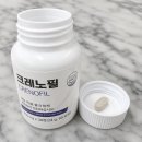 건강필약국 네이버블로그