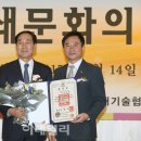 문화인쇄 - 광양시 | 문화인쇄