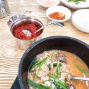 제주할망돼지국밥 네이버블로그