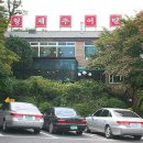 형제추어탕 이미지